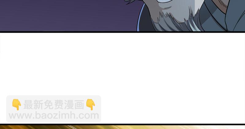 第九十四话 趁人之危93