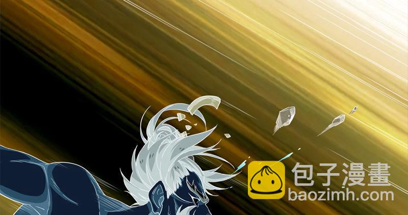 第九十四话 趁人之危94