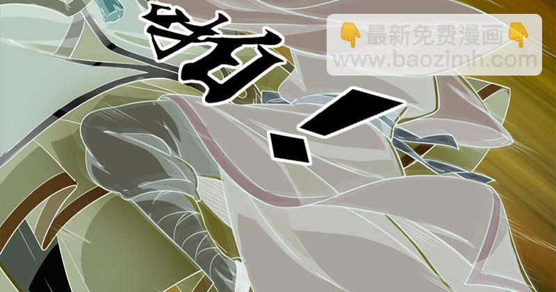 第九十四话 趁人之危96