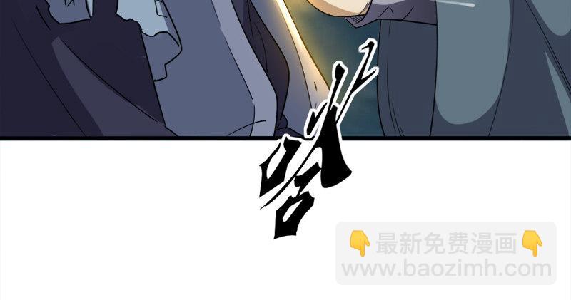 第九十五话 焚我残躯，熊熊圣火120