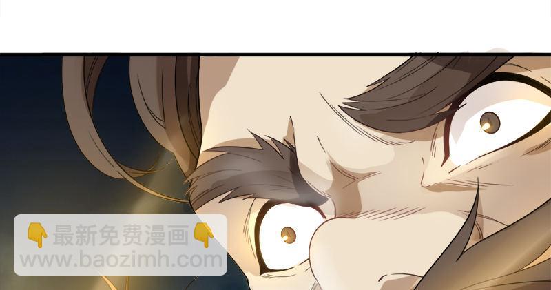 第九十五话 焚我残躯，熊熊圣火121