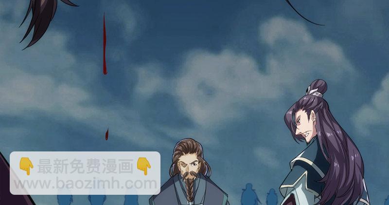 第九十五话 焚我残躯，熊熊圣火13