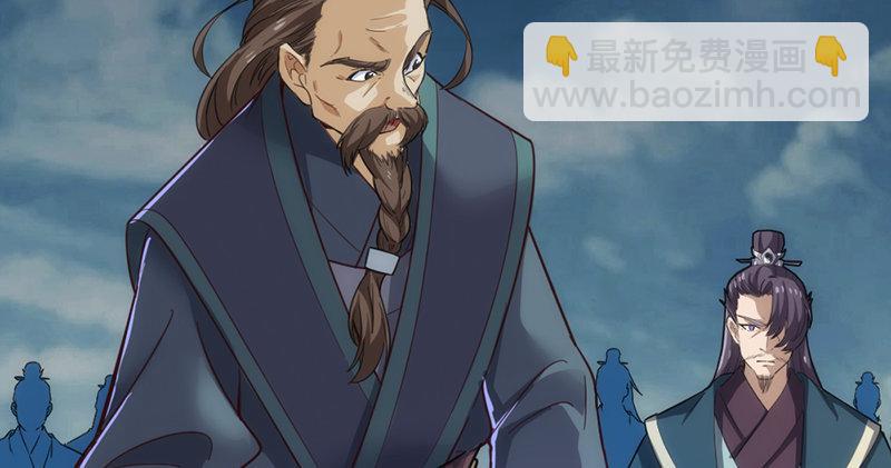 第九十五话 焚我残躯，熊熊圣火17