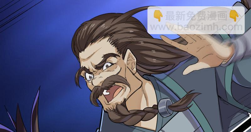 第九十五话 焚我残躯，熊熊圣火21