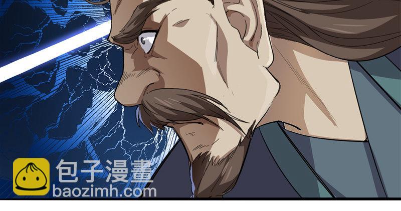 第九十五话 焚我残躯，熊熊圣火25