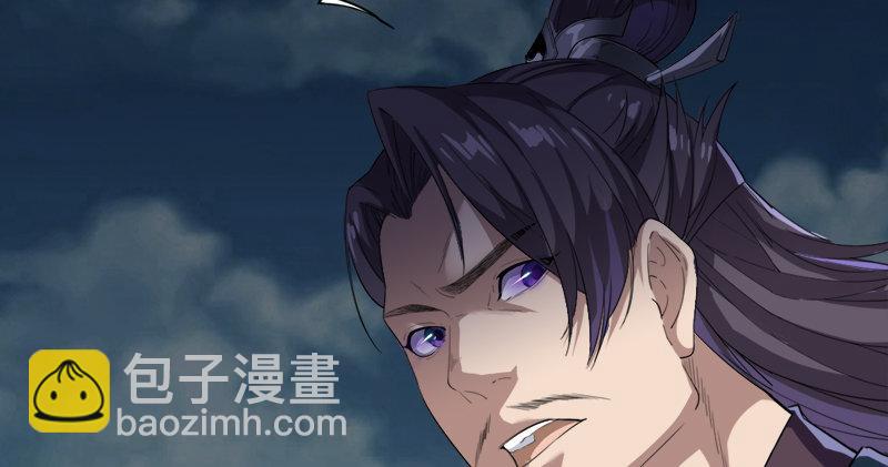 第九十五话 焚我残躯，熊熊圣火34