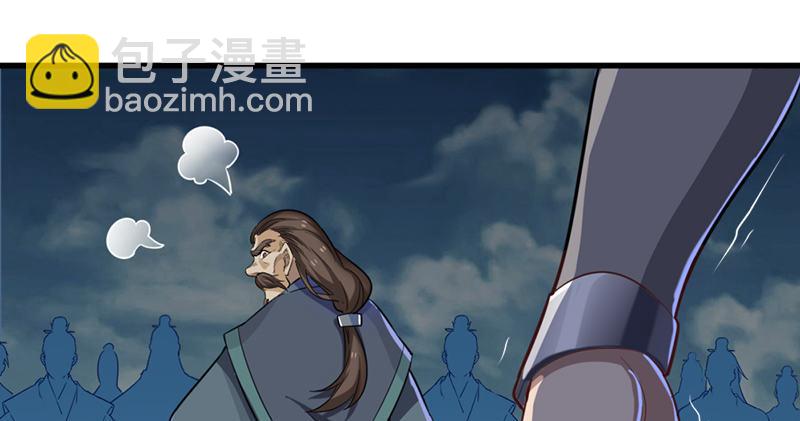 第九十五话 焚我残躯，熊熊圣火37