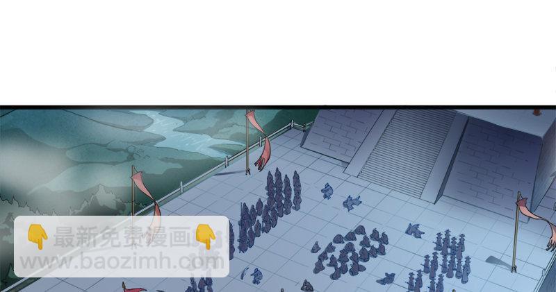 第九十五话 焚我残躯，熊熊圣火39