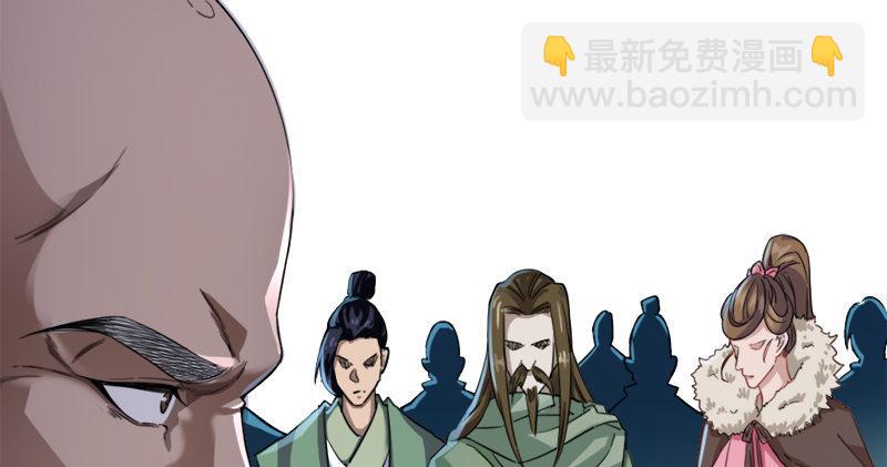 第九十五话 焚我残躯，熊熊圣火50