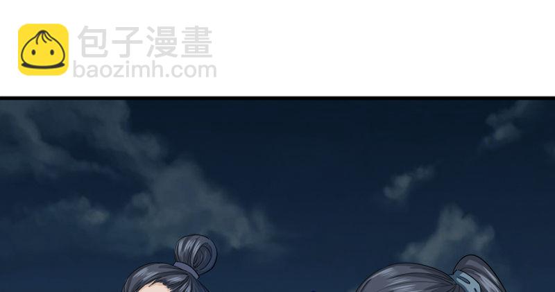 第九十五话 焚我残躯，熊熊圣火81