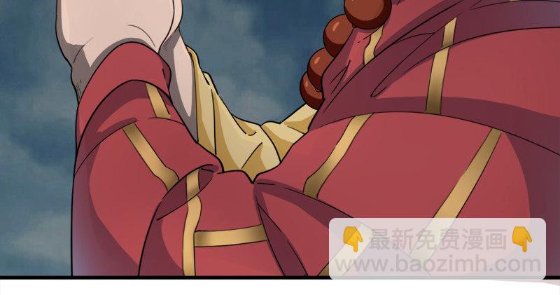 第九十五话 焚我残躯，熊熊圣火86