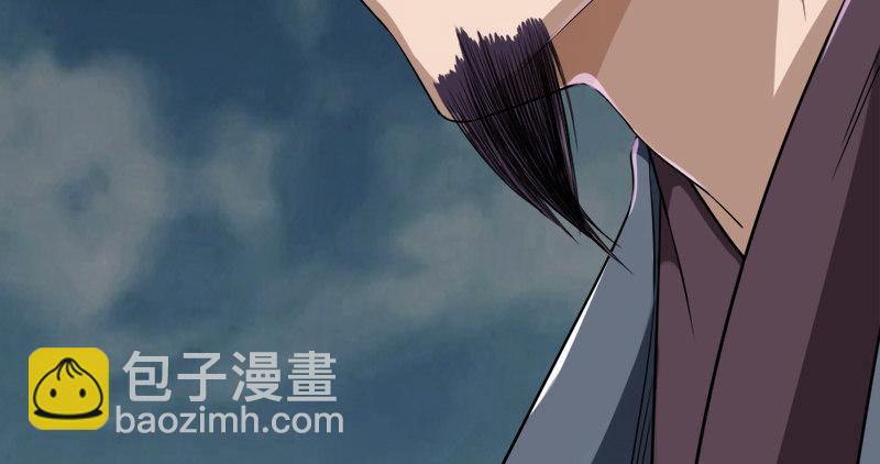 第九十五话 焚我残躯，熊熊圣火90