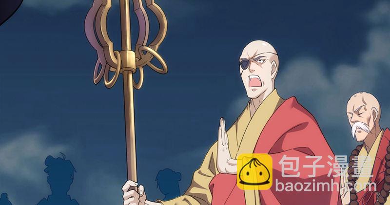 第九十六话 排难解纷当六强101