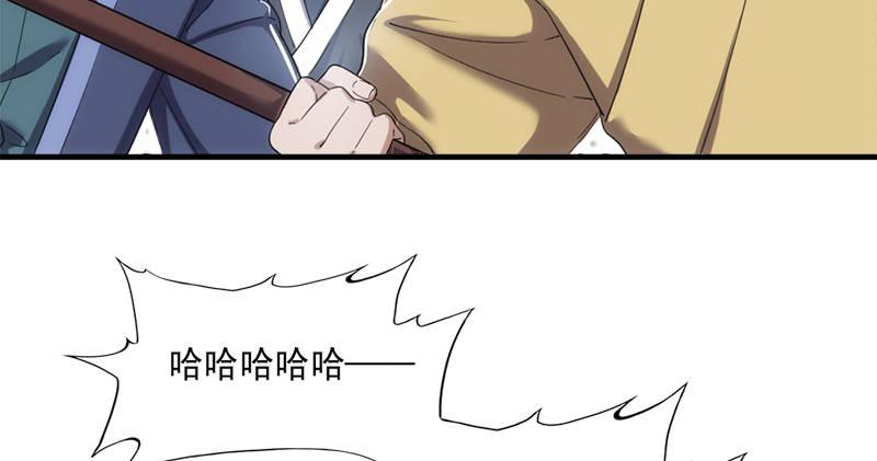 第九十六话 排难解纷当六强118