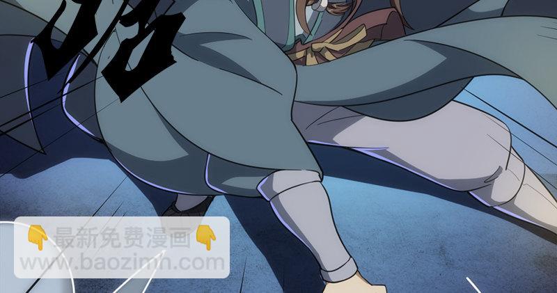 第九十六话 排难解纷当六强16