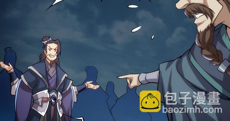 第九十六话 排难解纷当六强21