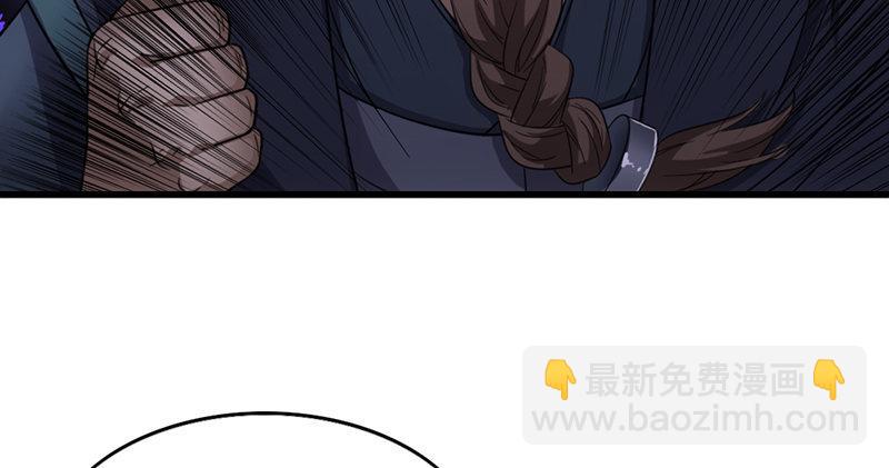 第九十六话 排难解纷当六强41