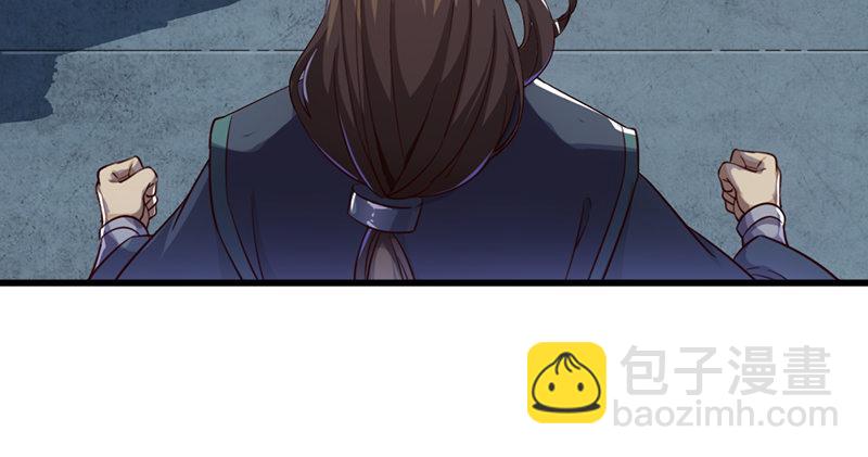 第九十六话 排难解纷当六强45