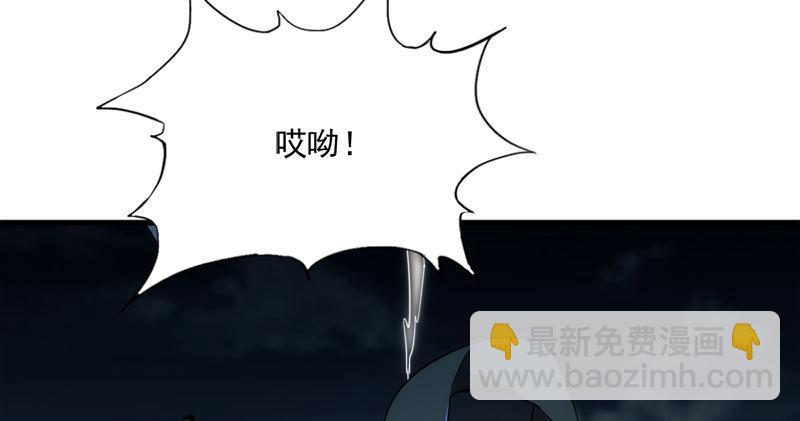 第九十六话 排难解纷当六强5