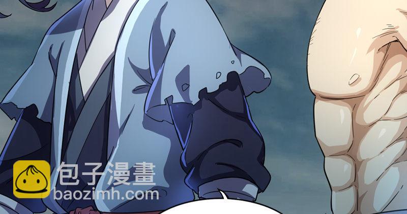 第九十六话 排难解纷当六强52