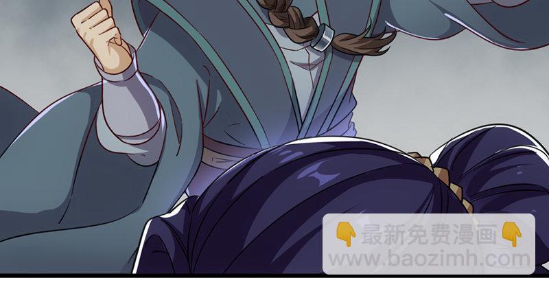 第九十六话 排难解纷当六强55