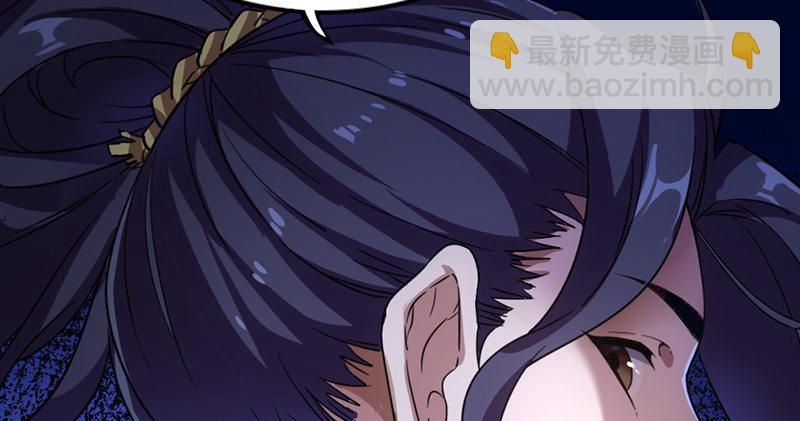 第九十六话 排难解纷当六强57