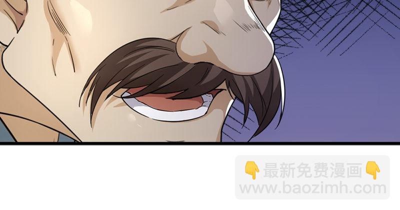 第九十六话 排难解纷当六强61