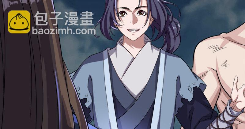 第九十六话 排难解纷当六强66