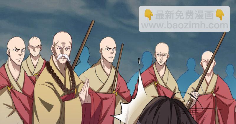 第九十六话 排难解纷当六强69