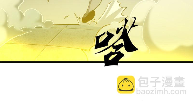 第九十六话 排难解纷当六强7