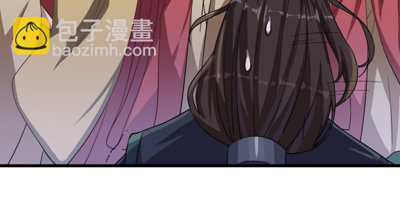 第九十六话 排难解纷当六强70