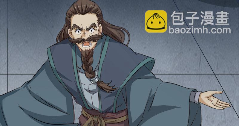 第九十六话 排难解纷当六强72