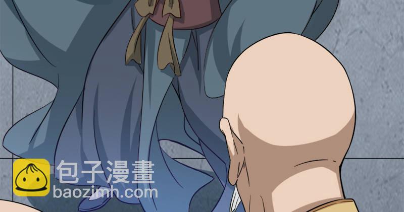 第九十六话 排难解纷当六强73