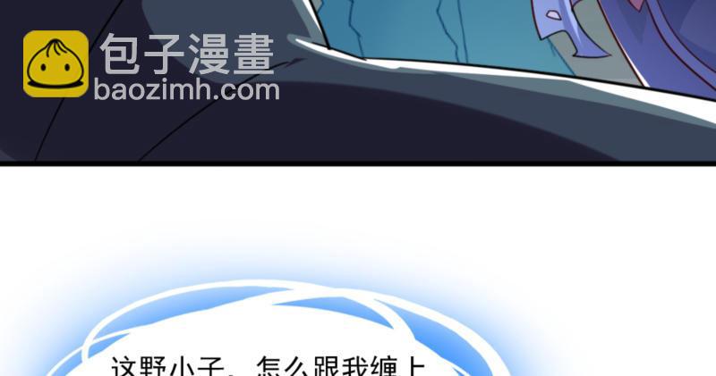 第九十六话 排难解纷当六强78