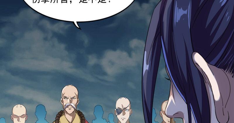 第九十六话 排难解纷当六强88