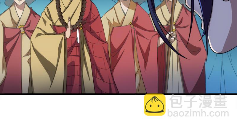 第九十六话 排难解纷当六强89