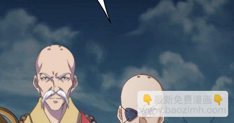 第九十六话 排难解纷当六强91