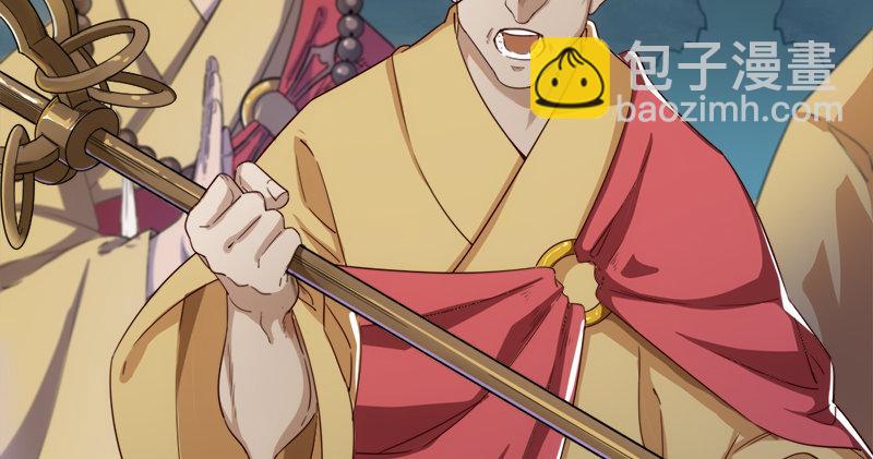 第九十六话 排难解纷当六强92