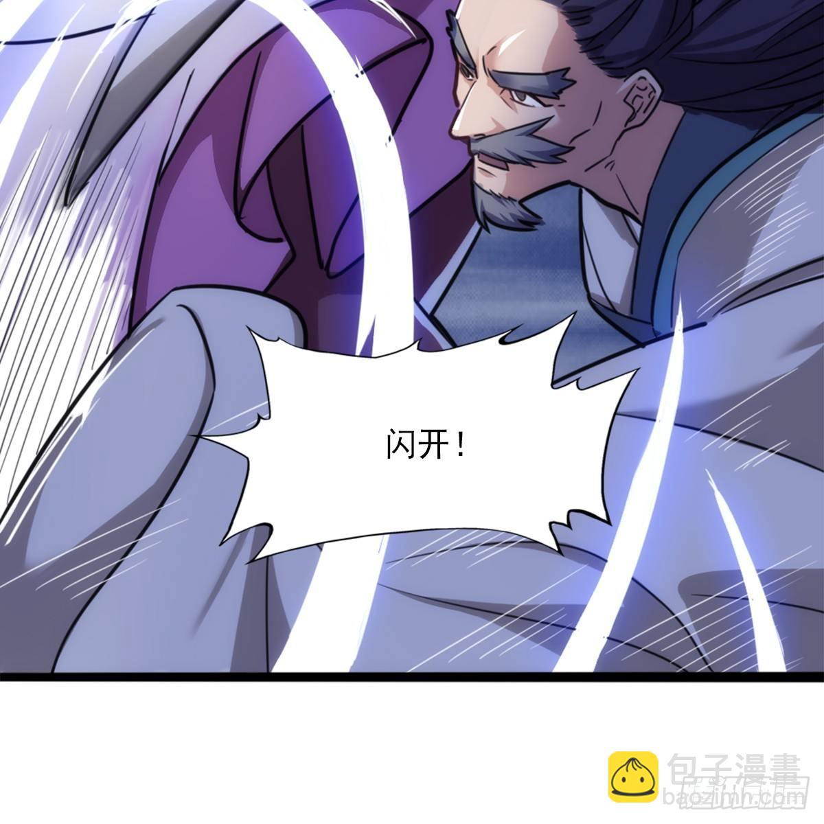 第九十八话 力战群侠20