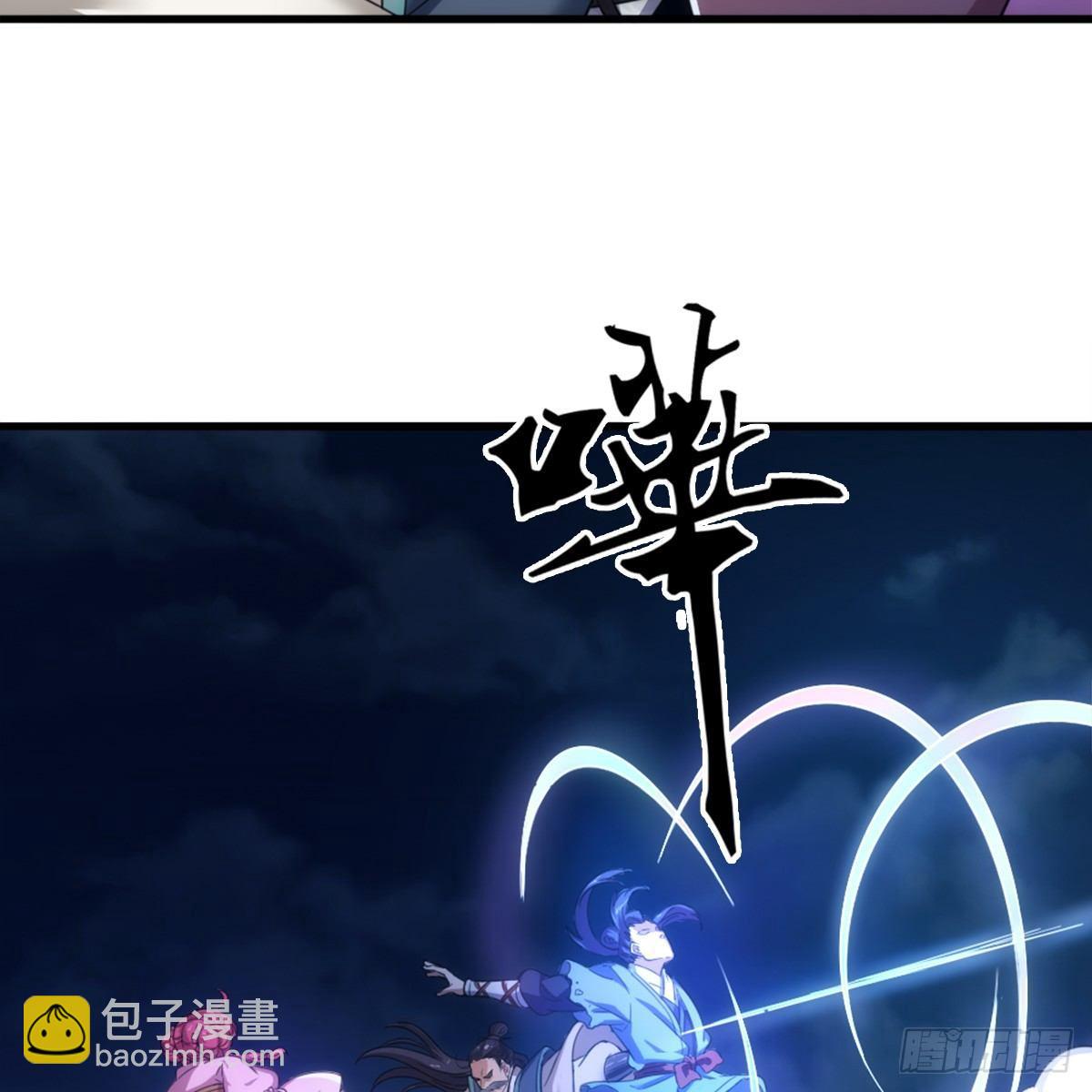 第九十八话 力战群侠23