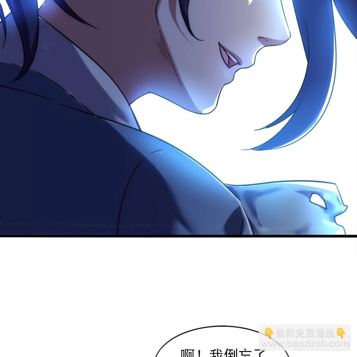 第九十八话 力战群侠29