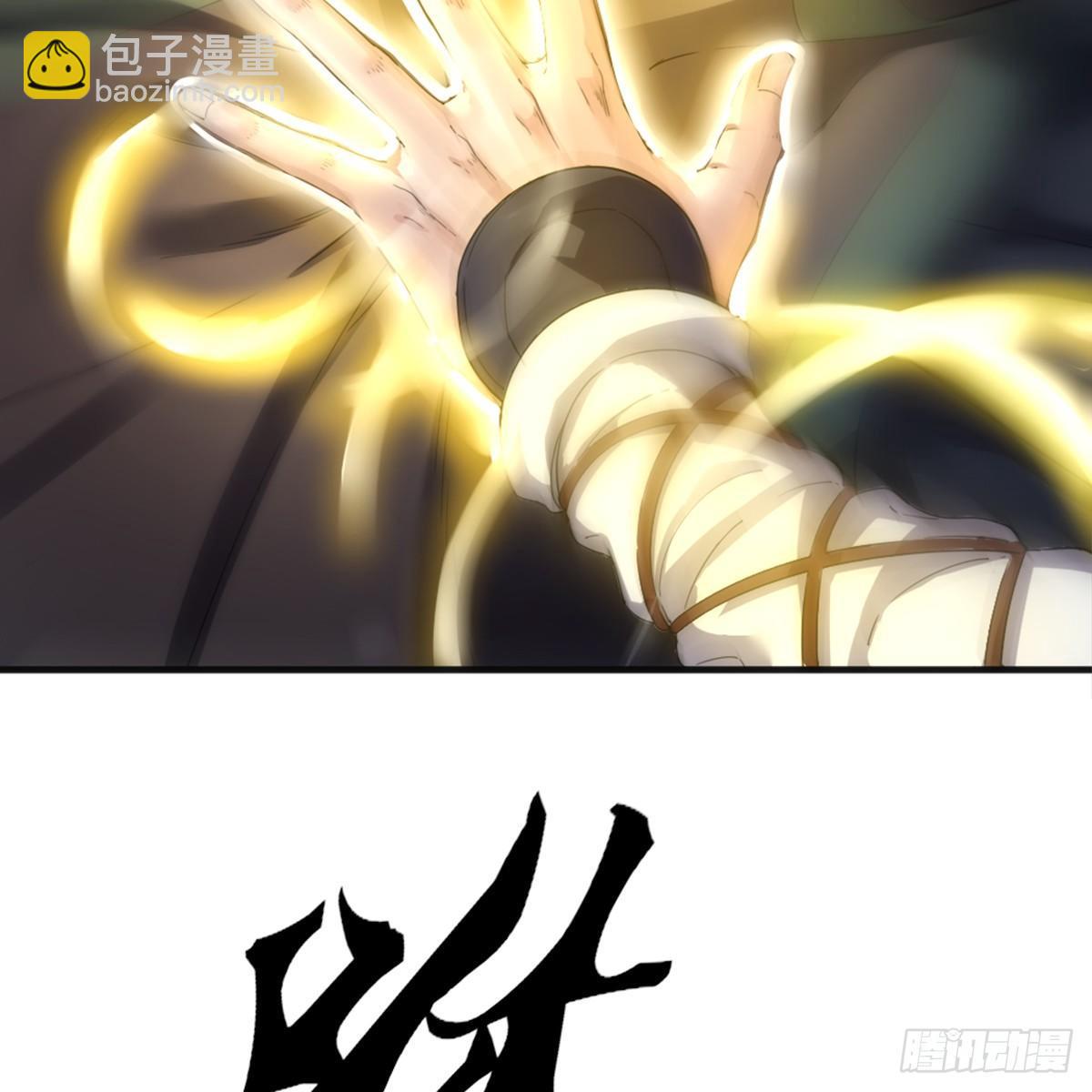第九十八话 力战群侠59