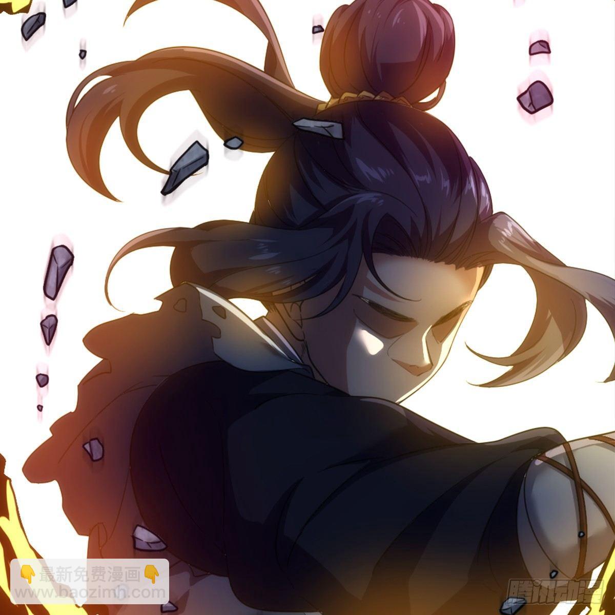 第九十九话 以七伤破崆峒34