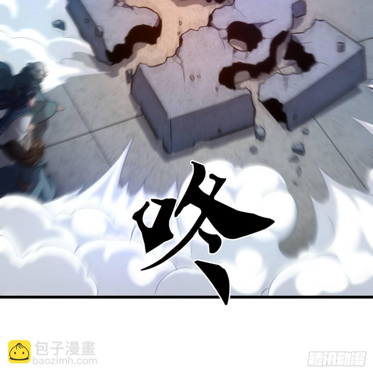 第九十九话 以七伤破崆峒40