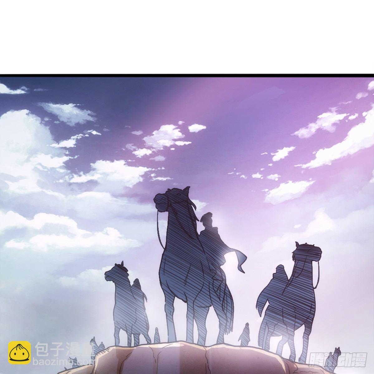 第九十九话 以七伤破崆峒8