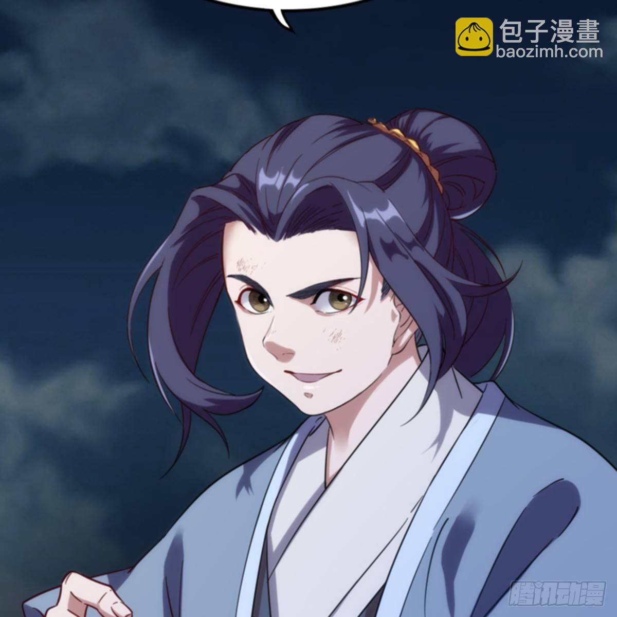 第一百话 罪有应得52