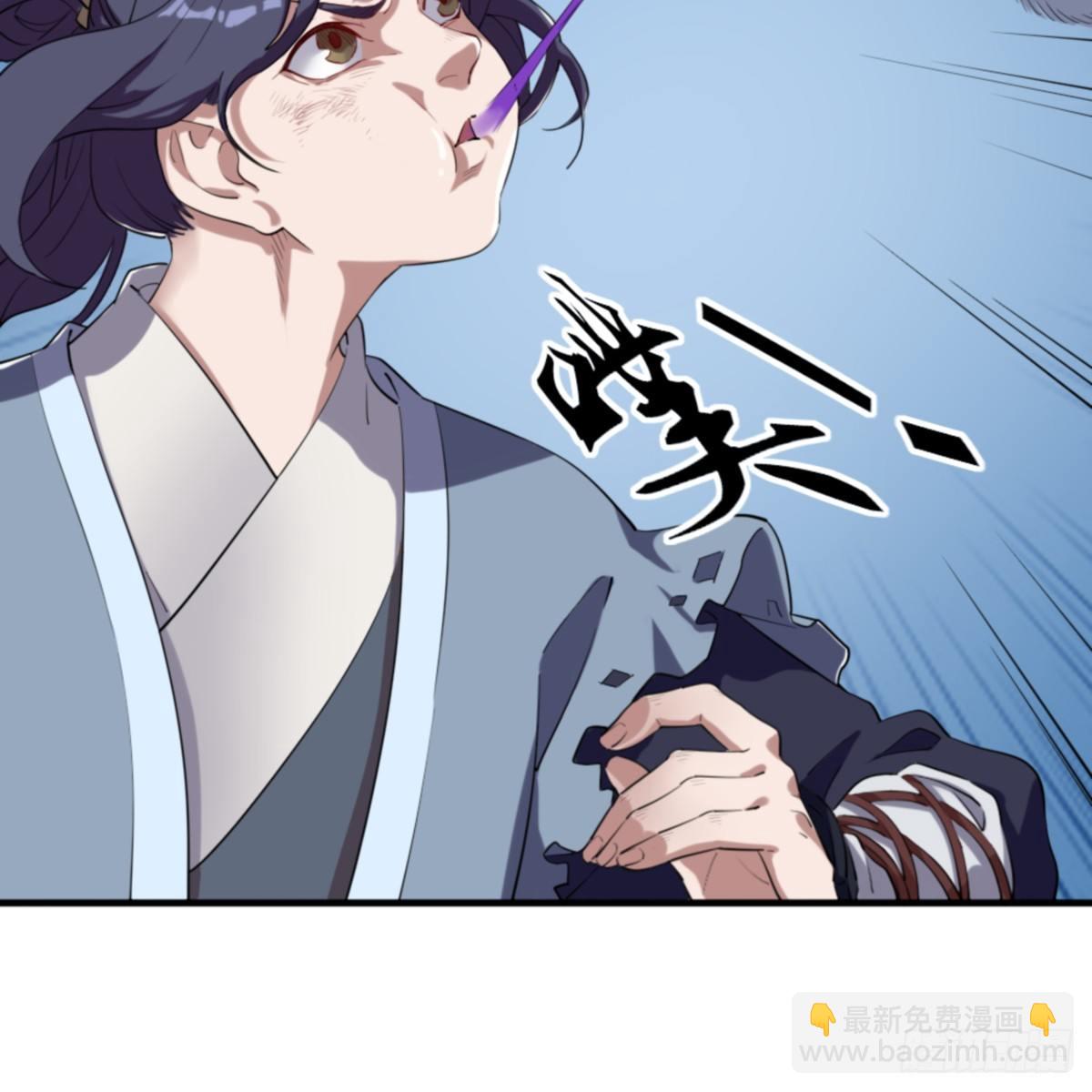 第一百零三话 伸冤雪恨10