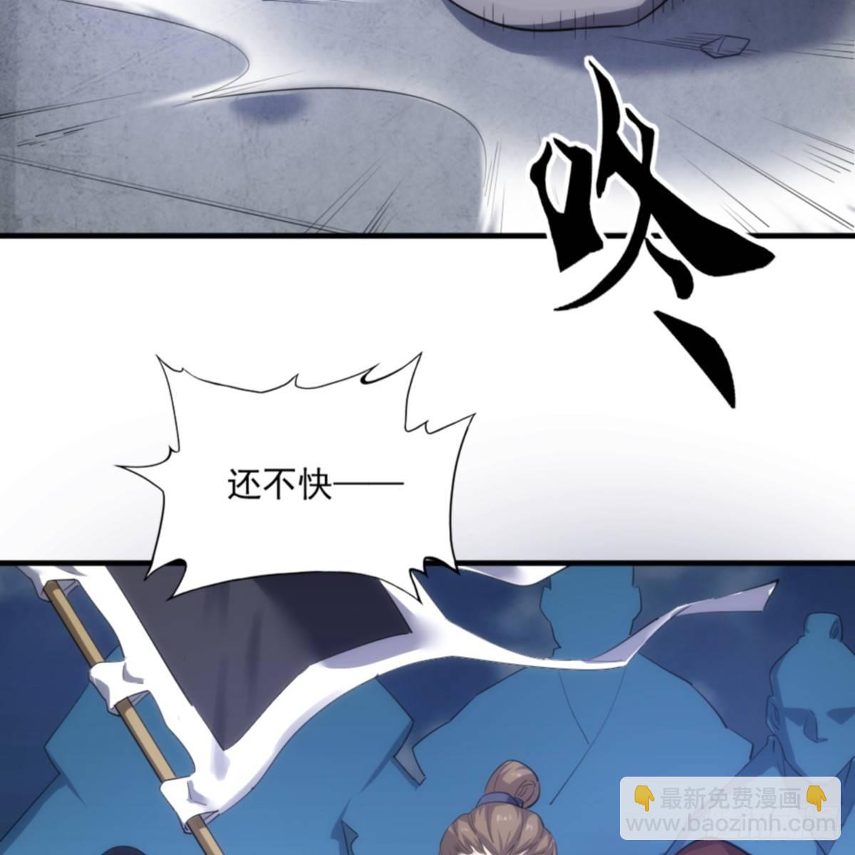 第一百零三话 伸冤雪恨12