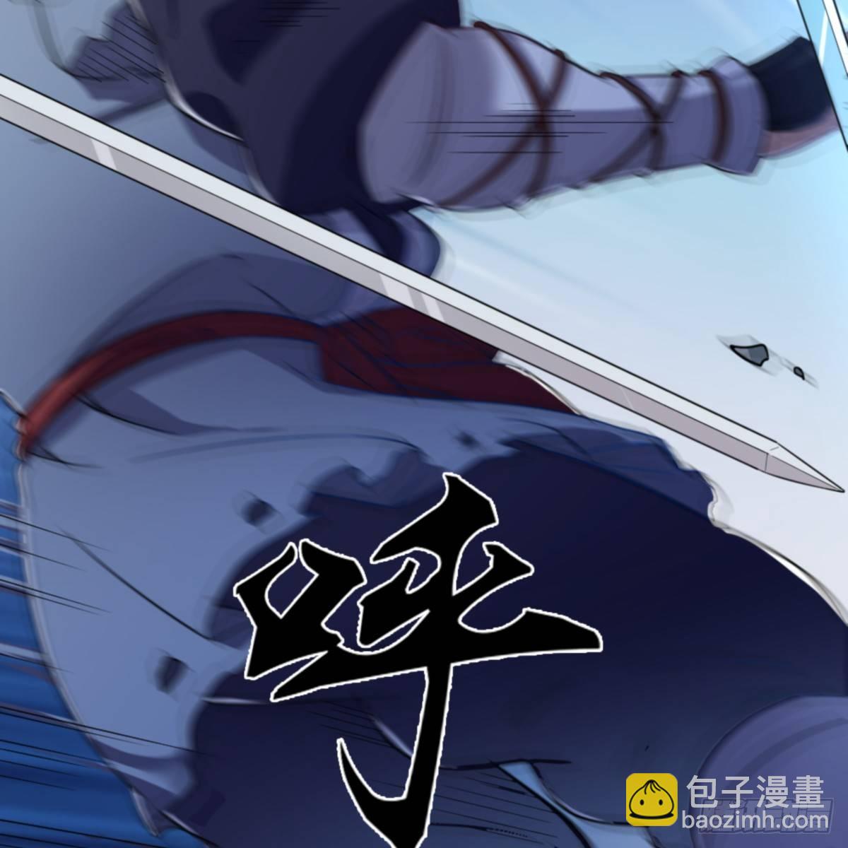 第一百零三话 伸冤雪恨42