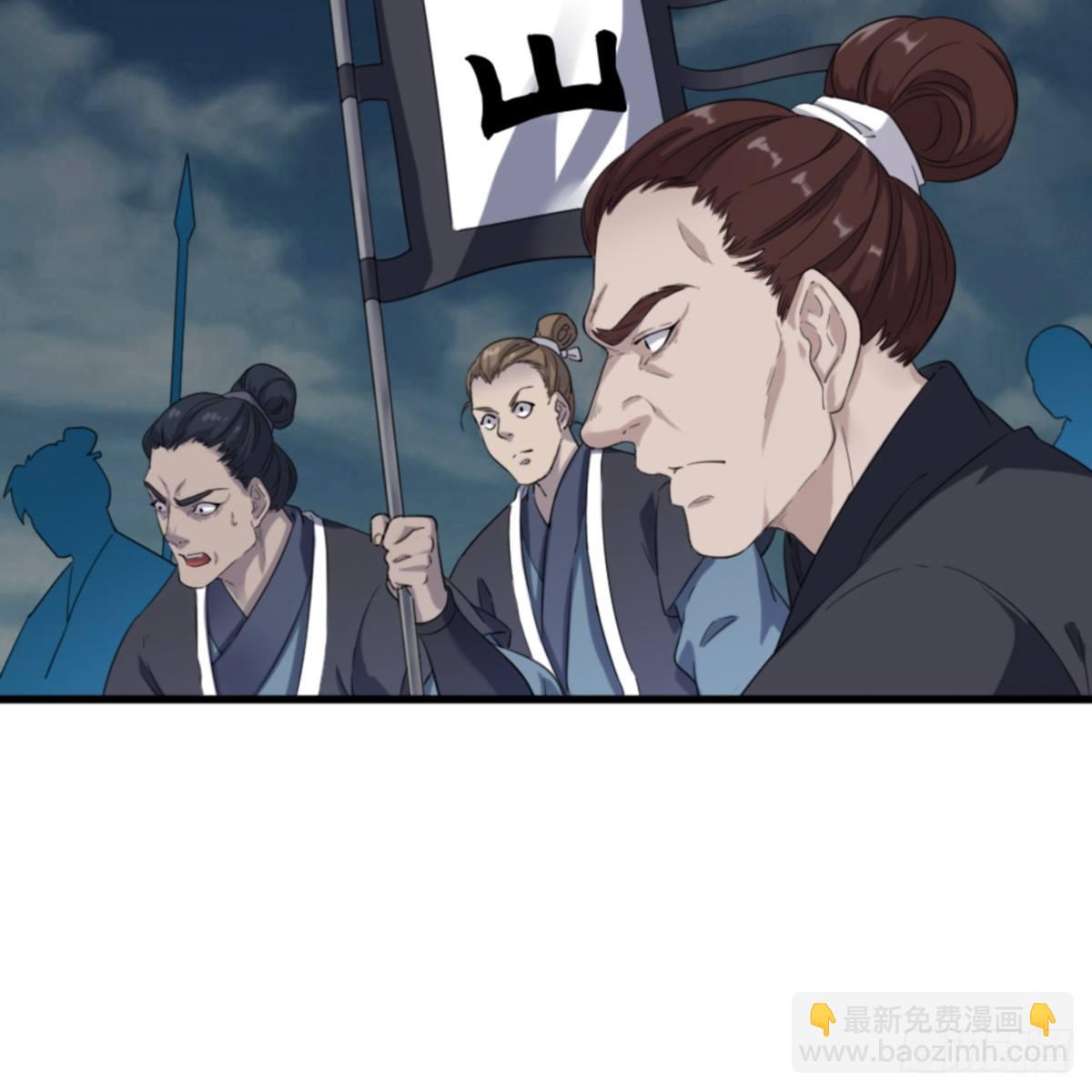 第一百零三话 伸冤雪恨49